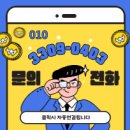아세아캐피탈