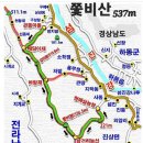 제135회차 3월 정기산행 공지 이미지