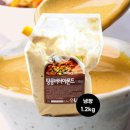 소스야 이미지