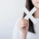 이름난한의원 네이버블로그