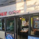 팍스치킨 이미지