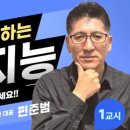 스마트시니어스튜디오 이미지
