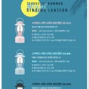 스타벅스지행역점