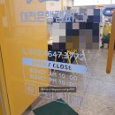 와플대학대전 이미지