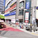 아현종로약국