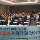 마음베이비 이미지