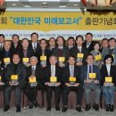 미래포토 이미지