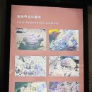 중국 시안[서안(西安)]에서 5일(4-3) 이미지