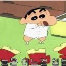굿윌스토어함재 이미지