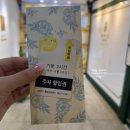 [W21] 부천 상동 금주단 ! 혼주 한복, 2부 연회장 한복 계약 후기 / 진짜 완전 강추 !!!!