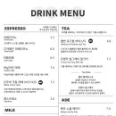 오무아 이미지