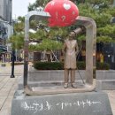 씨유 종로구청점 이미지