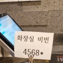 칭닌 이미지