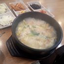 김밥천국용전점 이미지