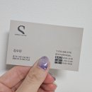 심플앤아트디자인 이미지