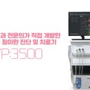 엠비랩