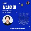 다같이미술학원 - 강남구 역삼로 403 | 다같이미술학원