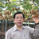 향원농장 이미지