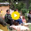 [#밥친구] 아빠 이승철이 딸에게 지극정성으로 요리하는 이유는?😮 이 정도 하는 남자 만나라고~💕 | 요즘남자라이프 신랑수업 5 회 이미지