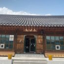 철마한우곰탕 이미지