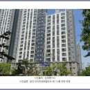 산동교차로 이미지