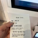 강릉유치원 | 강릉 세인트존스호텔 파셜오션뷰 트윈룸 5살 키즈클럽 후기