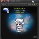 블링베어 이미지