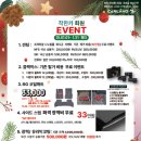 청주가로수충전소 이미지