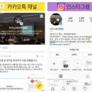 국립세종도서관 사서 합격 비법! 직무수행계획서&amp;자소서 대필로 100% 합격하세요