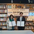 서울문화네트워크 이미지