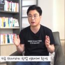 넥스트챌린지 스쿨 이미지