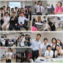 강사양성과정 이미지