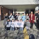 군산월명초등학교 이미지