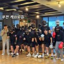 더 복싱 짐'엘' 네이버블로그