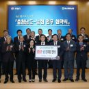 보훈마트 이미지