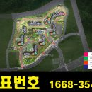 주촌국공립어린이집 이미지