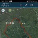 백록 이미지
