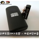수제도장/아기도장 - 아로새긴마음