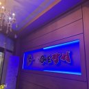 미니스톱 수유인텔리안점 이미지