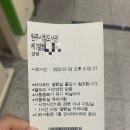 원주시립중앙도서관 미디어창작실 | 원주 시립중앙도서관 후기