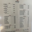 치떡항공 이미지