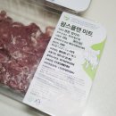 농업회사법인 주식회사 더팜스 이미지