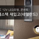 대운 카 센타 이미지