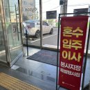 가전하이마트 이미지
