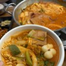 송파방이 마라집 이미지