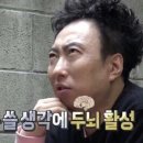 잇츠코인노래연습장 이미지
