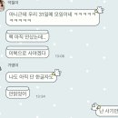 2020 독서의 달 | 2025년 Check-in Girls(책크인걸스) 독서 결산