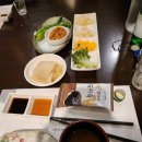 사르르 참치! 포항 이동 &#34;참치마찌&#34; 녹아내린 후기