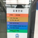 서울대-관악-포스코스포츠센터 네이버블로그