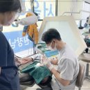 더나은치과의원 이미지